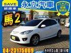 台中市2010 MAZDA 2 馬2 日本原裝 MAZDA 馬自達 / 2中古車