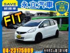 台中市2011 HONDA FIT HONDA 台灣本田 / Fit中古車