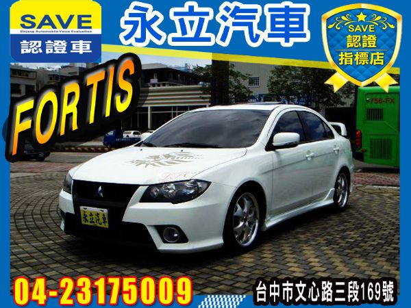 2011 三菱 Fortis 天窗 電視 照片1