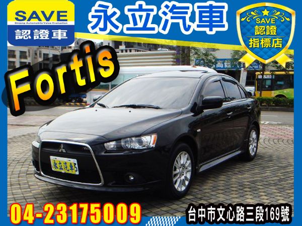 2013 Fortis IO 1.8  照片1