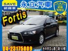 台中市2013 Fortis IO 1.8  MITSUBISHI 三菱 / Fortis中古車