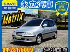 台中市2005 Hyundai Matrix HYUNDAI 現代 / Matrix中古車