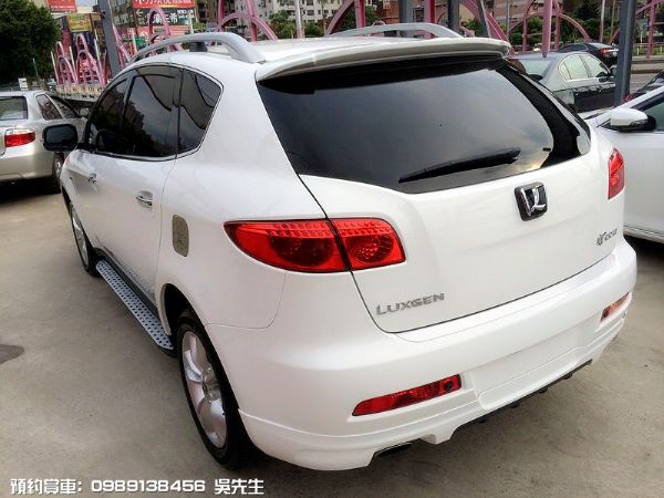 SUV sport+ 照片4