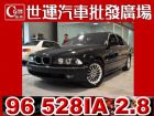 台中市96 528I 免頭款免保人全額貸 BMW 寶馬 / 528i中古車