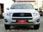 桃園市TOYOTA NEW RAV4 正09年 TOYOTA 豐田 / RAV4中古車