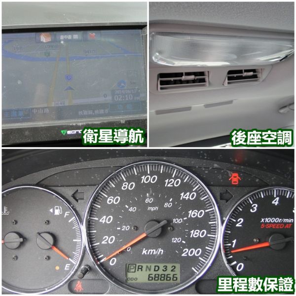 MPV 06進口~S版~原漆只跑6萬多~ 照片8