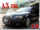 彰化縣奧迪 AUDI A3 08年 2.0黑 AUDI 奧迪 / A3中古車