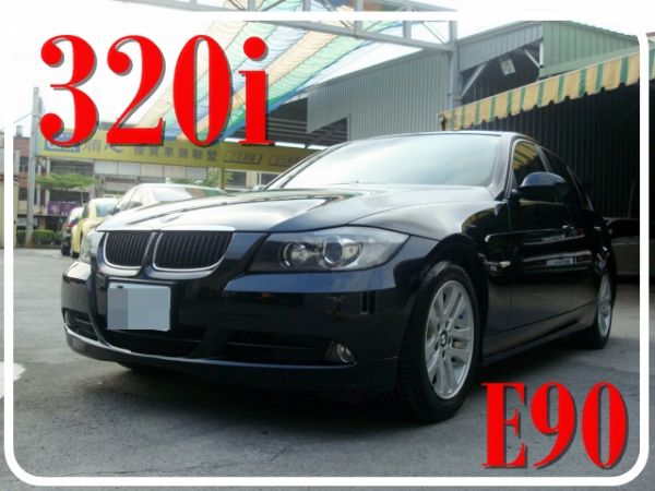 BMW 320I 07年 2.0黑 照片1