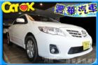 台中市Toyota豐田 Altis  TOYOTA 豐田 / Altis中古車