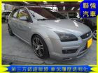 台中市Ford 福特 Focus 2.0 FORD 福特 / Focus中古車