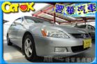 台中市Honda 本田 Accord K11  HONDA 台灣本田 / Accord中古車