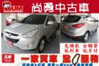 台中市 Hyundai 現代 IX35 2.0 HYUNDAI 現代中古車