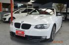 新北市open將嚴選，2007年335ci。 BMW 寶馬 / 325Ci中古車