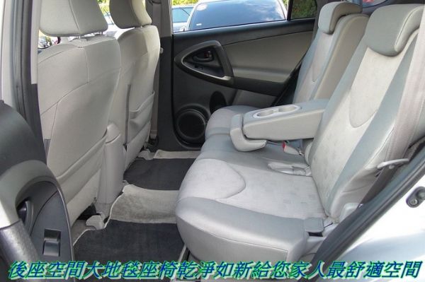 RAV4 正09年原漆原廠保養4萬多~ 照片5