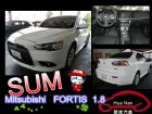 台中市 LANCER FORTIS 白 1.8 MITSUBISHI 三菱中古車