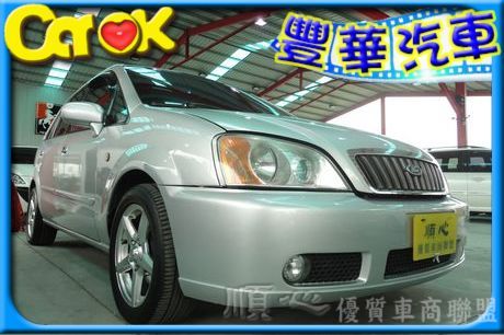 Ford 福特 MAV  照片1