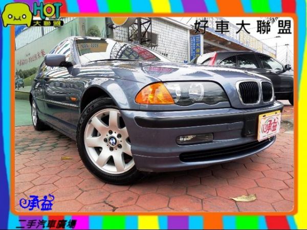 99寶馬318I藍1.9BMW318i 照片1