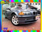 台中市99寶馬318I藍1.9BMW318i BMW 寶馬 / 318i中古車