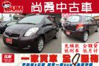 台中市 Toyota 豐田 Yaris G版  TOYOTA 豐田 / YARIS中古車