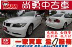 台中市3系列 323 2.5cc白 BMW 寶馬 / 323i中古車