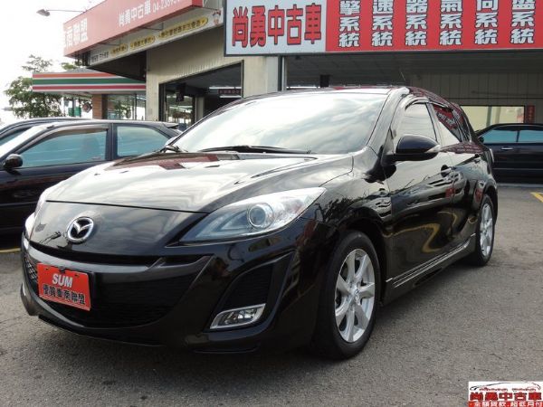  Mazda 馬自達 馬3 2.0 5D 照片2