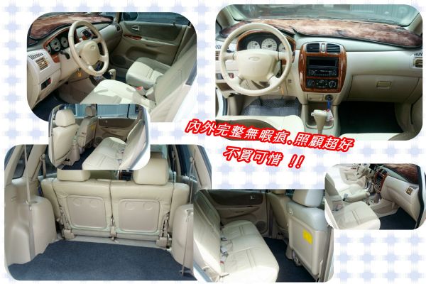 FORD MAV 2001 1.8白 照片3