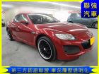 台中市Formosa 台塑 Matiz MAZDA 馬自達 / RX-8中古車