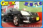 台中市Lexus 凌志 LS 430  LEXUS 凌志 / LS430中古車