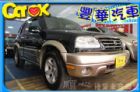 台中市鈴木 Grand Vitara  SUZUKI 鈴木 / Grand Vitara中古車