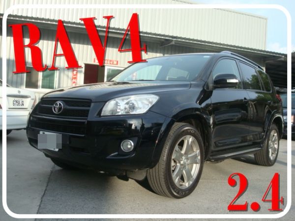 豐田 RAV4 2009年 2.4黑 照片1