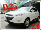 彰化縣現代 IX35 2011年 2.0白 HYUNDAI 現代 / Accent中古車