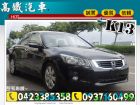 台中市HONDA K13 中古車 高鐵汽車 HONDA 台灣本田 / Accord中古車