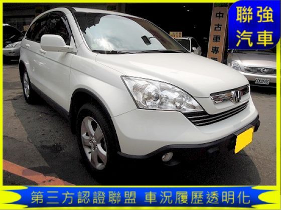 Honda 本田 CR-V 照片1