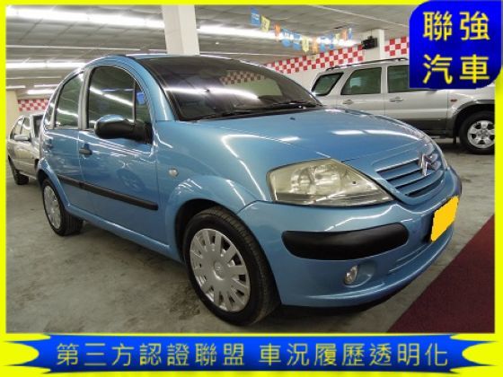 Citroen 雪鐵龍 C3 照片1