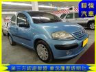 台中市Citroen 雪鐵龍 C3 CITROEN 雪鐵龍 / C3中古車