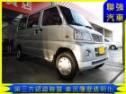 台中市Mitsubishi 三菱 Veryca MITSUBISHI 三菱 / Veryca(菱利)中古車