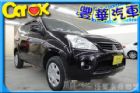 台中市Mitsubishi 三菱 Zinger MITSUBISHI 三菱 / Zinger中古車