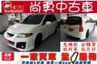 台中市 Mazda 馬自達 Premacy   LUXGEN 納智捷 / SUV中古車