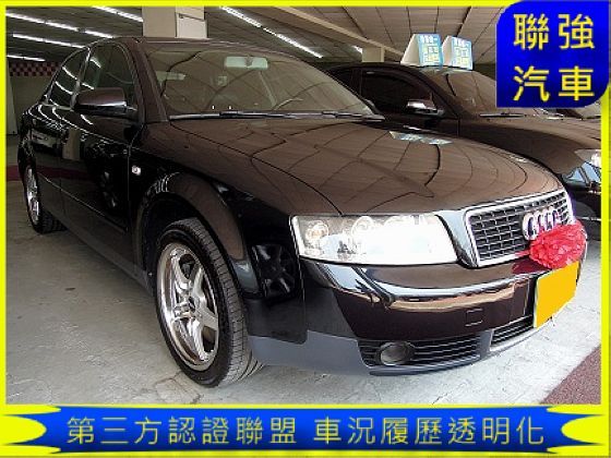 Audi 奧迪 A4 1.8T 照片1