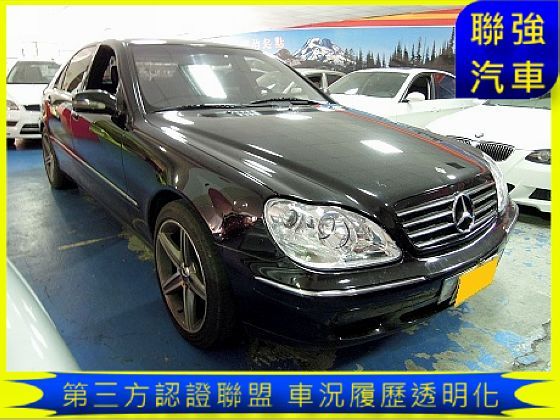 Benz 賓士 S-Class S320 照片1