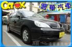 台中市Mitsubishi 三菱 Savrin MITSUBISHI 三菱 / Savrin中古車