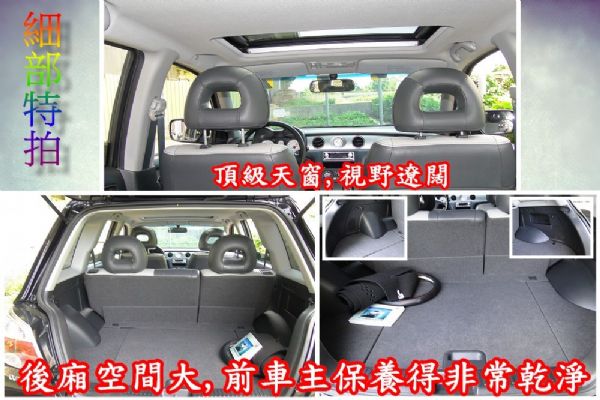 原裝進口~4傳SUV~原漆原廠保養~ 照片7
