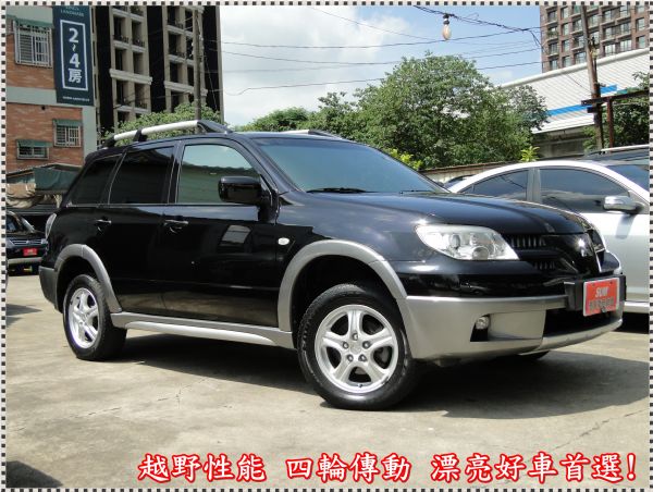 原裝進口~4傳SUV~原漆原廠保養~ 照片10