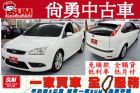 台中市Ford 福特 Focus 白色 2.0 FORD 福特 / Focus中古車