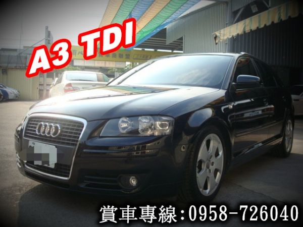 奧迪 AUDI A3 2008年2.0黑 照片1