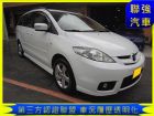 台中市Mazda 馬自達 5 MAZDA 馬自達 / 5中古車