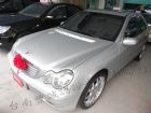 台南市Benz 賓士 S 320 L BENZ 賓士 / S320L中古車