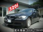 彰化縣07年BMWE90寶馬320I 2.0黑 BMW 寶馬 / 320i中古車