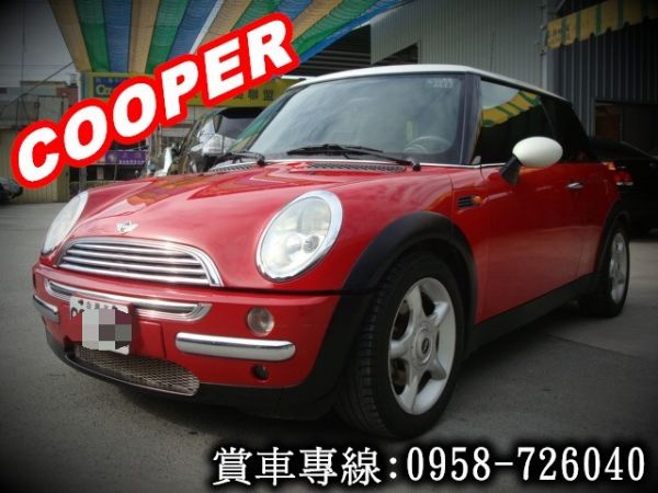 MINI COOPER 03年式1.6紅 照片1