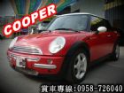 彰化縣MINI COOPER 03年式1.6紅 Mini / Cooper中古車